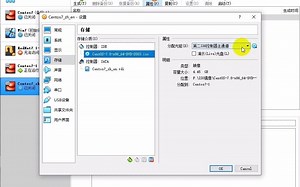 vbox虚拟机Centos7安装