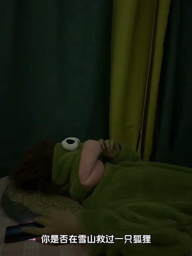 Sleep Better with a Bedtime Novel: A Must-Have Guide for Book Lovers