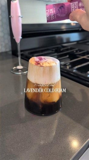 LAVENDER COLD FOAM 🪻