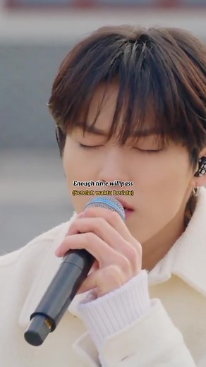 Park Jeongwoo Always Cover by Daniel Caesar Lyrics