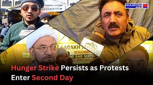 1.4K views · 15 reactions | Rigal Protests Enter Second Day with Continuing Hunger Strike by KDA | Gulistan News Channel | Facebook