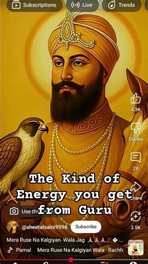 Guru the sourse of energy #guru #sprituality #bhakti #bhajan