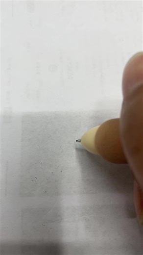 Simple Drawing Techniques for Kids