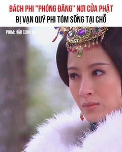 Trăm cái miệng cũng không cãi được ------ "Hậu Cung Kế" | Đón xem hằng ngày trên page Thám Tử TV | Bản quyền khai thác nội dung thuộc về Thám Tử TV #MIM2HCK #ThamTuTV #phimcungdau #phimcotrang #phimtrungquoc #movie #film #relationship | Thám Tử TV