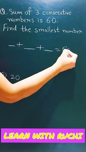 Sum of 3 consecutive numbers | shorts | youtube shorts | #shorts #youtubeshorts #solvingequations