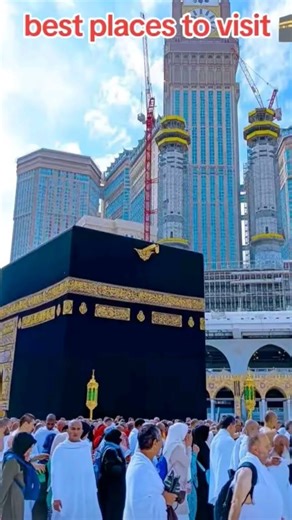 Wo Mera Nabi Mera nabi #makkahmadinah #madina #naat