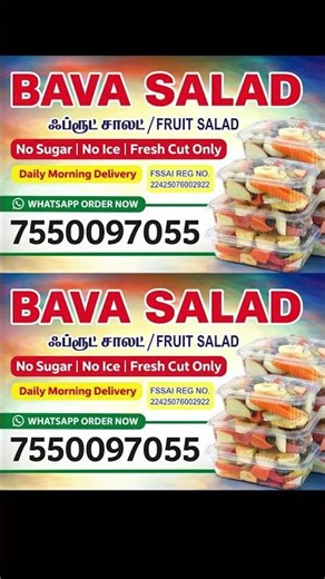 Fresh Fruit Salad in Pallikaranai | Healthy Food Chennai | Call 7550097055
