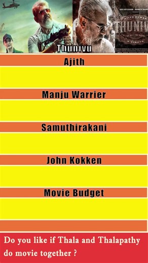 EB Factory on TikTok