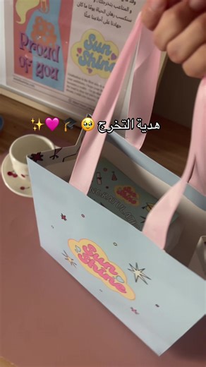 Creative Graduation Gift Ideas for Your Loved Ones