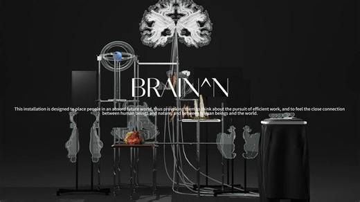 BRAIN^n