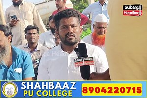 149K views · 4K reactions | Sedam Taluka Lorry Owners and Drivers Association warns: If demands are not met, protest will be held at UltraTech Cement Factory, Sedam, on July 20! | Gulbarga Headlines | Facebook