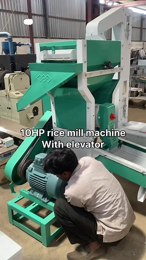 3.2K views · 16 reactions | 10HP rice mill machine with elevator.contact no +91 90985 87992 | Punjab Engineering Corporation | Facebook