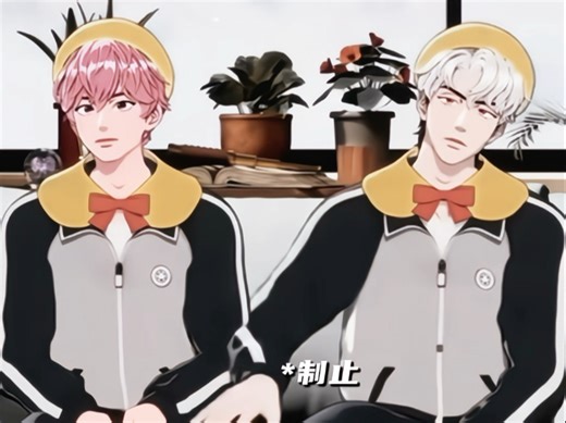 【PLAVE｜4399】“管制措施”