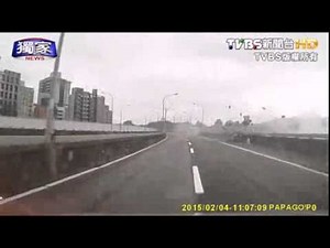 衝撃映像 台湾でトランスアジア航空の旅客機が墜落! ドライブレコーダーの撮影映像がスゴイ！ taipei a falla crash 2015.2.4