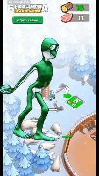 baby calm down vs alin dance #aliandance #funny #alienremix #elchombo