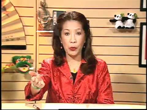 Chinese I - A Journey to China Lesson 01