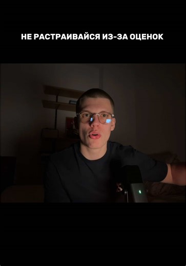 Мотивация в спорте: вера в себя и дисциплина