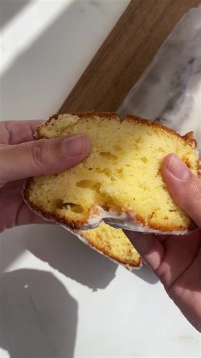 Easy Lemon Drizzle Cake Recipe