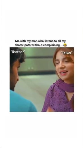 Meem Sa Muhabbat # Listener # Talker ##funny scene