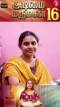 அடிமை மருமகள் 16 | Part 3 | Wonder Women #24 | Miss Madrasi | Madrasi | Galatta Guru