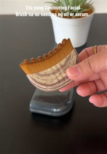 Contouring Facial Brush: No Oil or Serum Needed