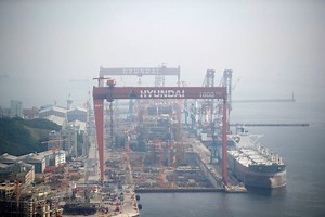 Hyundai Heavy Industries :  South Korea to combine world's two biggest shipbuilders in $2 billion deal