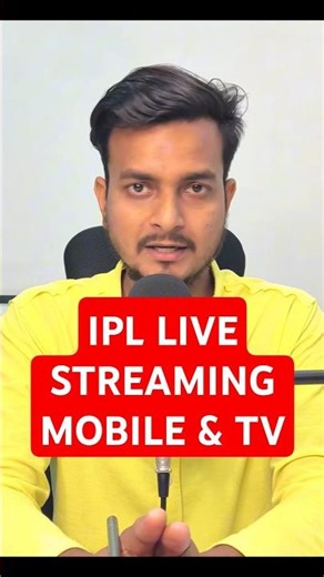 IPL 2025 LIVE STREAMING TV CHANNEL & MOBILE APP | TATA IPL 2025 JioHotstar & TV Channel