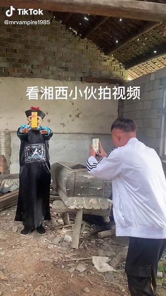 Mr Vampire (@mrvampire1985)’s videos with original sound - Mr Vampire