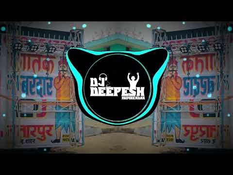 Mithe Tere Bol Pari | Dhol Dance Mix | Dj Deepesh Numberdar (insta Viral Song)