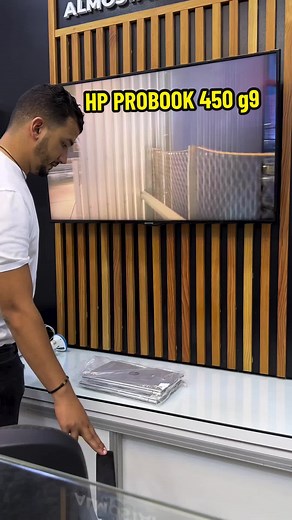 HP ProBook 450 G9 Review and Specifications