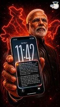 Your Phone Beeped Today | PM Govt's Biggest Move for India | By Ankit Agrawal #Shorts
