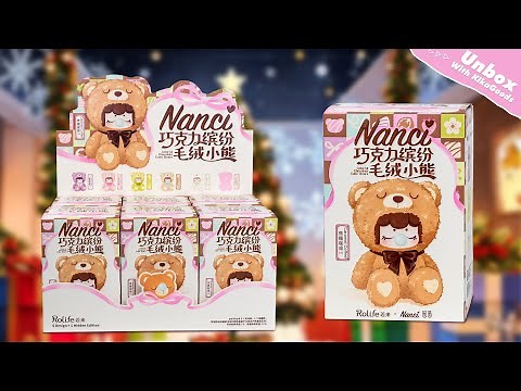 Unboxing Nanci Colorful Chocolate Cutie Bears Series Plush Blind Box #kikagoods #figure #asmr
