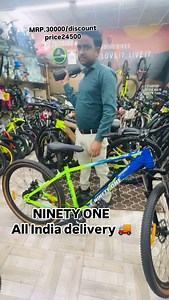 5K views · 1.2K reactions | Ninety one electric ⚡️ order click . ....