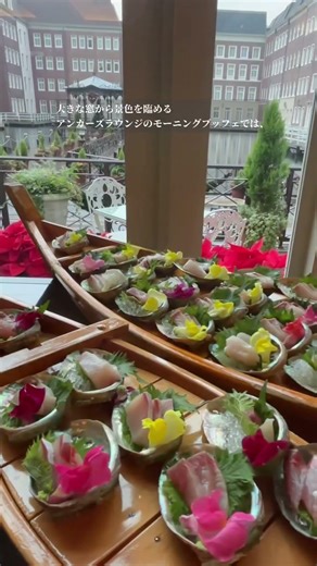 ＼憧れのホテルステイ✨／