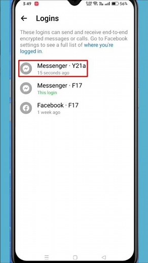 Messenger Hacked or Not #shorts #messenger
