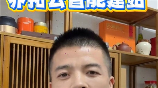 活动报名链接制作，轻松几步搞定