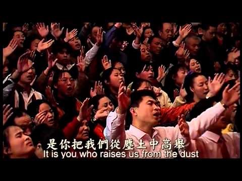 Chinese Hymns - Underground house churches