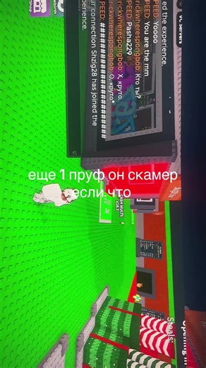 bomboclat (@bomboclat3337)’s videos with Glow - nimino