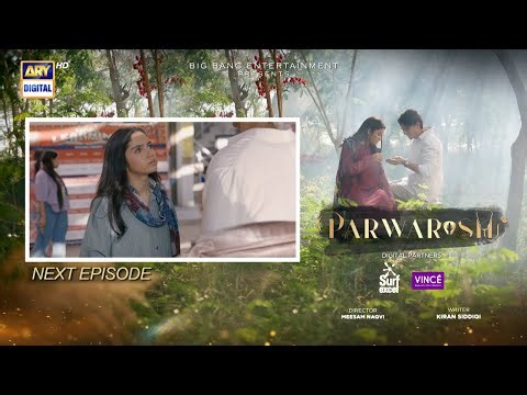 Parwarish Episode 3 | Teaser | Aina Asif | Samar Jafri | ARY Digital Drama