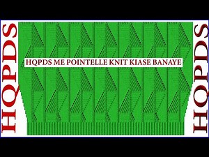 Pointelle Knit | How to make craftbille | HQPDS