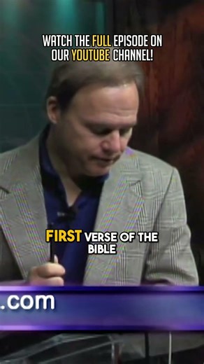 Bill Cloud: God's Name Hidden in the First Hebrew Letters