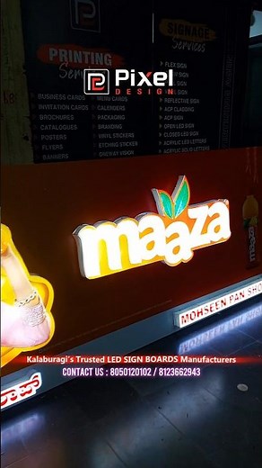 Led Signage board making | Led sign board making | led sign board | Led Signage board design | Maaza