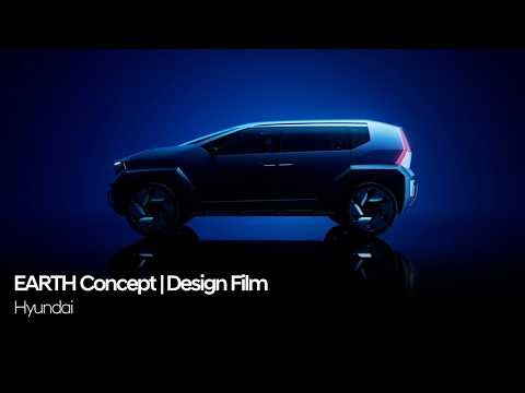 EARTH Concept | Design Film