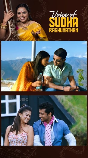 Sun Music on Instagram: "The singer's name is @sudha_ragunathan_official 🎤 #SunMusic #HitSongs #Kollywood #Tamil #Songs #Music #NonStopHits #SudhaRaghunathan #Suriya #HarrisJayaraj #Harris"