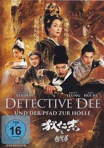 Detective Dee und der Pfad zur Hölle Trailer SD (Deutsch) (2018)