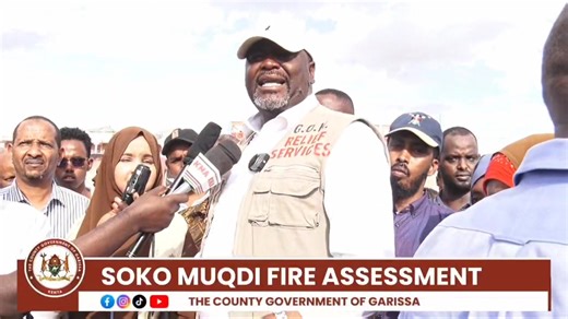 4.6K views · 63 reactions | Remarks by Cabinet Secretary for Public Service, Human Capital Development, and Special Programmes, Geoffrey Ruku during assessment visit of Soko Muqdi | The County Government of Garissa | Facebook