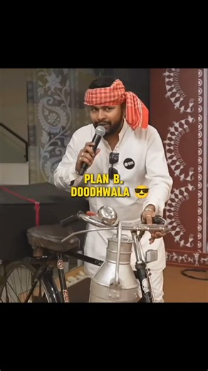 PLAN B | DOODHWALA 😎 #crackboards #trending #viral #nikhilsir #planb #doodhwala #funnymemes #memes