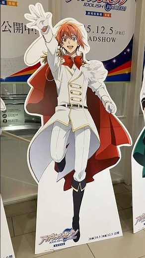 「アイドリッシュセブン First BEAT! 劇場総集編」キャラクターパネル展示 & ガラス装飾 IDOLiSH7 アイナナ