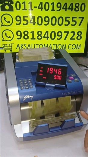 🌟 Need a Godrej Note Counting Machine in Faridabad? We Got You Covered! 🤗 #shorts#moneycounter #2026