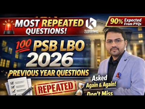 Punjab & Sind Bank LBO | Previous Year Questions of PSB | Most Repeated Questions